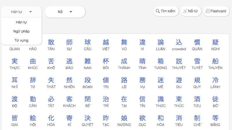 Kho Kanji đồ sộ, giải thích chi tiết trong Mazii Mod 