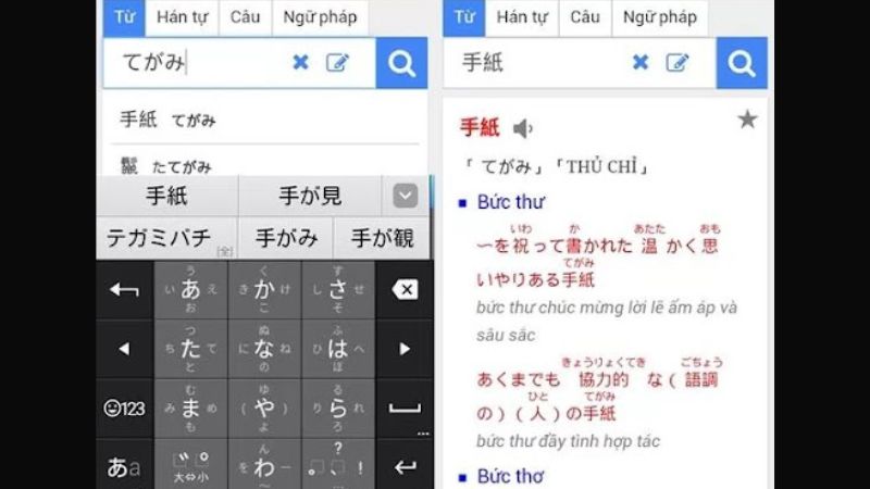 Dịch văn bản Nhật nhanh chóng trong Mazii Mod 